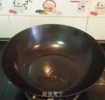 Make Blondie egg dumplings step 7