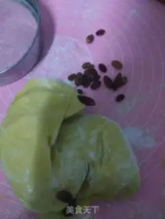 Make Goo Goo Hoff step 3
