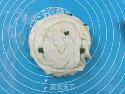 Make Onion cake step 9