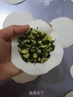 Make Pie pie step 10