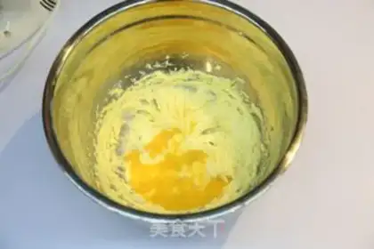 Make Cream-cracker step 2