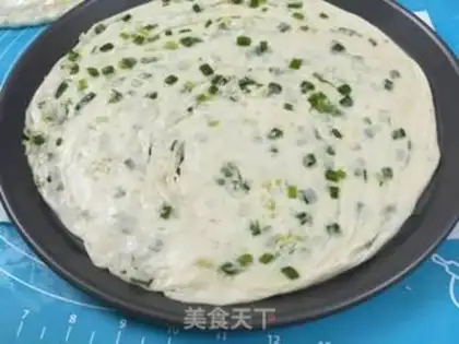 Make Onion cake step 10