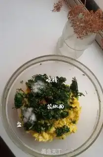Make Blondie egg dumplings step 9