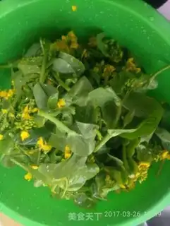 Make Water-cooked flowers step 1