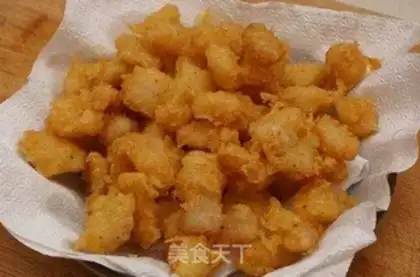 Make Spicy fish step 2