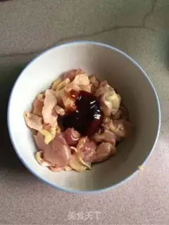 Make Frozen chicken string step 0