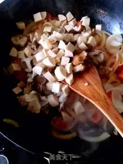 Make Spaghetti mushroom ham step 6