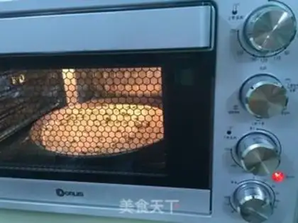 Make Onion cake step 11