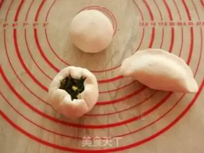 Make Pie pie step 10