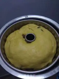 Make Goo Goo Hoff step 6