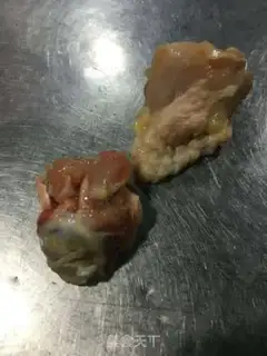 Make McNuggets step 0