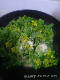 Make Water-cooked flowers step 3