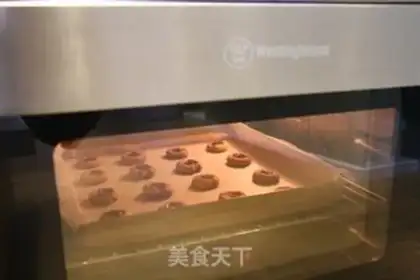 Make Cream-cracker step 6