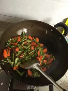 Make Lamb rice step 1