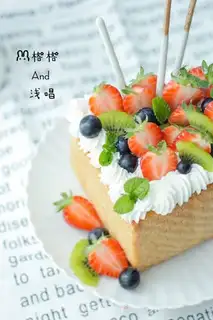 Make Honey fruit step 0