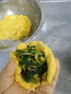 Make It