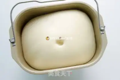 Make Honey fruit step 1