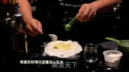 Make Manual Italy Noodles step 7