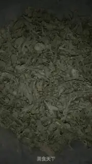 Make Steaming step 1