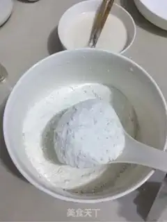 Make Homemade rice cake step 3