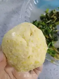 Make It