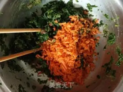 Make Carrot step 3