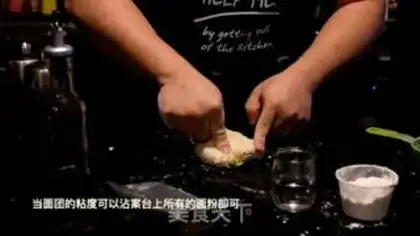Make Manual Italy Noodles step 9