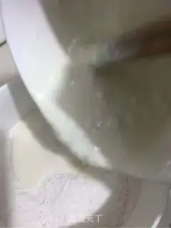 Make Homemade rice cake step 4