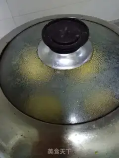 Make It