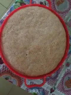 Make High-food buns step 3