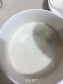 Make Homemade rice cake step 5
