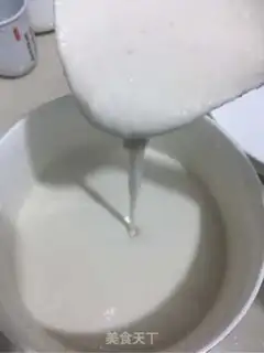 Make Homemade rice cake step 6
