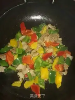 Make The peppers, the wood step 1
