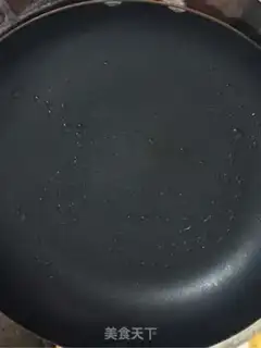 Make Homemade rice cake step 7