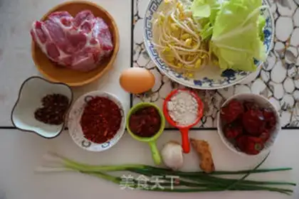 Make Boiled meat step 0