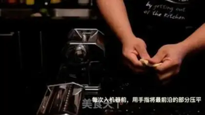 Make Manual Italy Noodles step 11