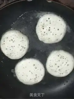 Make Homemade rice cake step 9
