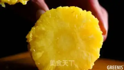 Make Pineapple juice step 2