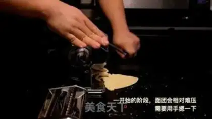 Make Manual Italy Noodles step 12