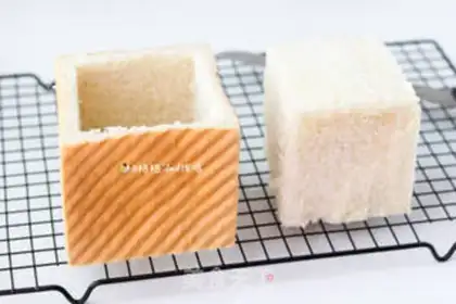 Make Honey fruit step 6