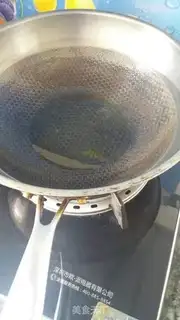 Make Sweet chicken wings step 2
