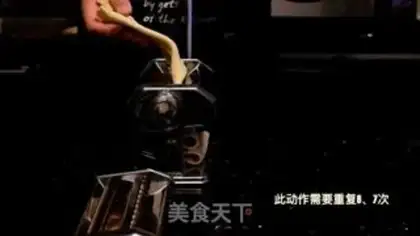 Make Manual Italy Noodles step 13