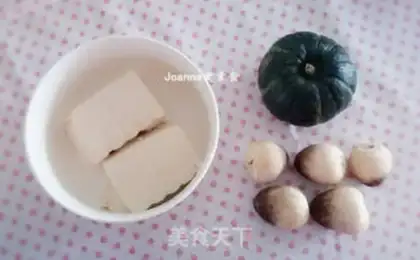 Make Gold tofu step 0