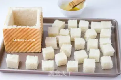 Make Honey fruit step 7