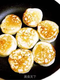 Make Homemade rice cake step 12