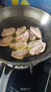 Make Sweet chicken wings step 3