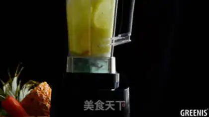 Make Pineapple juice step 4