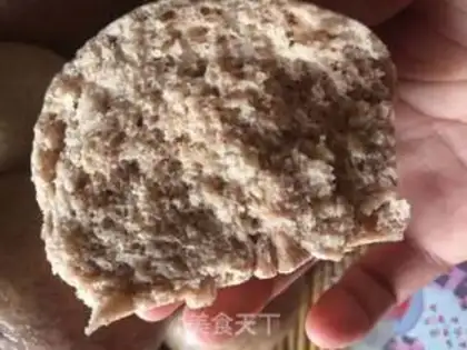 Make High-food buns step 10