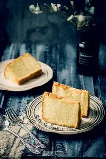Make Caramel chili cake step 0