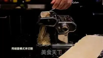 Make Manual Italy Noodles step 15